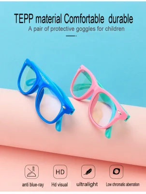 肥後卸売 2021 新モデル子供かわいいコンピュータ抗青色光遮断メガネ子供眼鏡光学フレーム